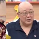 포청천 이미지