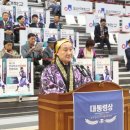 화랑도체육관 이미지