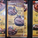 가장맛있는족발2호점 이미지