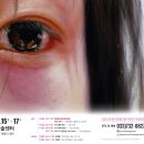 후용초등학교 이미지