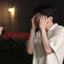 맥스노래연습장 이미지