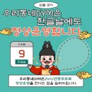 반여2동-10 이미지