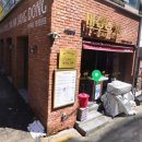 [부산 서면] 고기 오마카세를 즐길 수 있는 마장동 김씨 서면 본점 솔직후기🐷