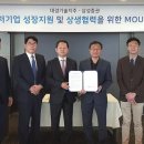 대경경영컨설팅 이미지