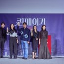 비즈니스메이커 이미지