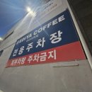 전원숯불 어반그릴링 이미지