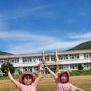 동산초등학교 병설유치원 이미지