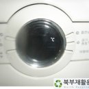북부재활용센터 이미지