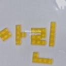 <학습카페 태전점>그림책 테라피와 나만의 책 만들기 | 그림책 &#39;땅따먹기&#39;와 보드게임 &#39;블로커스&#39;로 특수아동과 함께놀이 중심 통합 수업 후기