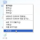 Re:팝업 차단을 해제하시려면 이미지