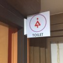 신우유통 이미지