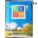 회현