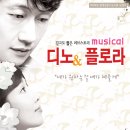 플로라21