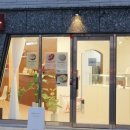 플로떼파티스리 이미지