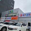 660 | [우리나라국밥 별내직영점] 1구 소프트 아이스크림기계 SSI-141TG 설치