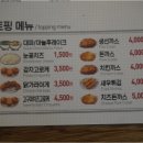 카레야상 이미지