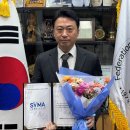 (주)대한이앤이 이미지