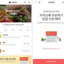주문로 이미지