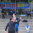 천안중앙고등학교 Daum카페