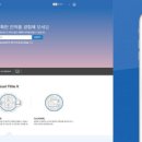 글로벌번역 서울경제