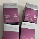 윰 에스테틱 | 줄리스초이스 더마 뷰티 스킨부스터 윰 YUM 공구가 후기