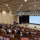 어린이집 보육교직원 평가제 지표교육 이미지