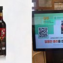 (주)더다솜