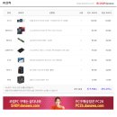 제니스PC 이미지