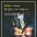 역삼중학교 이미지