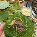 부산언양불고기 | 맛집 부산광안리 박가네 언양불고기 내돈내산 솔직후기