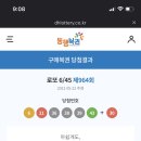소복상회 이미지