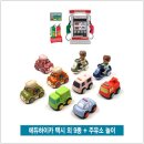 비원주유소 이미지