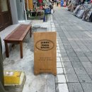 제리위버베이글(Jerry Uber Bagel) 이미지