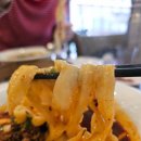마라탕우육도삭면 | 광화문 우육면 맛집 찾는다면 꼭 가봐야 할 청화 우육도삭면 후기