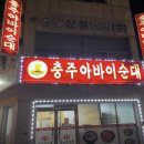 삼원로 31(봉방동) 네이버블로그