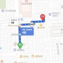 한우축산 | 대전 한우 맛집 갈마동 세계로축산 한우 등심 솔직 후기
