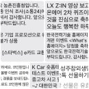 현대나비마트 이미지