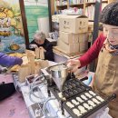 해오름지역아동센터 이미지