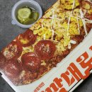 고피자(GO PIZZA) 마포구청점 | “고피자 명일역점”1인 반반피자 쿠팡이츠 배달 후기