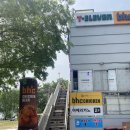 11215-자양2-497 | 뚝섬한강공원 안에 있는 치킨집 BHC한강공원뚝섬3호점 : 한강에서 치맥은 진리!