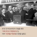 고양이라디오 SBS