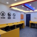지그커피구미구평점