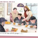 쉼터국수