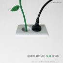 진흥광고인쇄 이미지