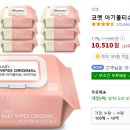 11590-116 티스토리