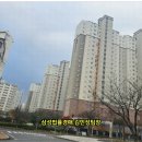 당진시 대덕동 1876 이미지