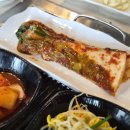 청수실비 이미지