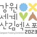 주식회사 느루 이미지