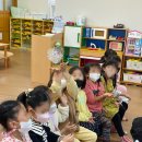 천가초등학교병설유치원 이미지