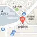 박현숙치과의원 이미지